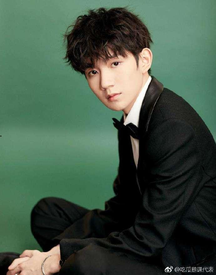 王源吃瓜爆料娱乐